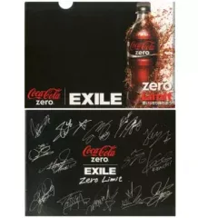 2026年最新】exile コカコーラの人気アイテム - メルカリ