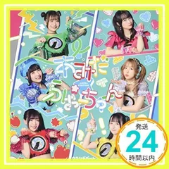 2026年最新】樫野 ミメヨイの人気アイテム - メルカリ