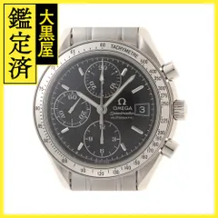 オメガ　スピードマスター 3513.50 　　 ⭐️不動 ⭐️ジャンク⭐️最安値 楽天市場】オメガ スピードマスター デイト 腕時計 3513.50