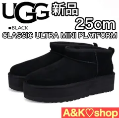 2023年最新】ugg ウルトラミニの人気アイテム - メルカリ