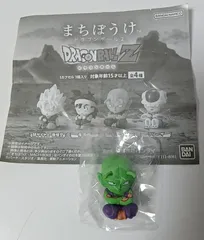 新品　ドラゴンボールZ まちぼうけ　ピッコロ