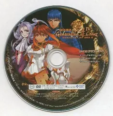 【中古】Windows DVDソフト 新天魔界 ジェネレーション オブ カオス IV SPECIAL DVD