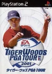 【中古】PS2ソフト タイガー・ウッズ PGA TOUR 2001