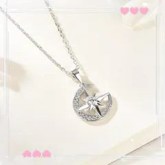 シルバースター＆ムーンネックレス　シルバー925　星＆月　アクセサリー　ボックス付