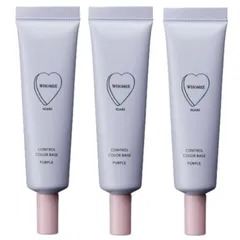 WHOMEE フーミー コントロールカラーベース パープル 3本セット まとめ売り 化粧下地