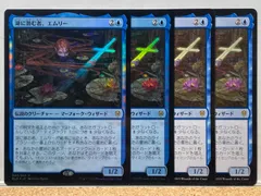 2024年最新】foil 島の人気アイテム - メルカリ