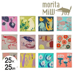 新品 森田miW moritamiw 森田 miw morita miw (モリタミウ) ハンカチ ガーゼハンカチ ハンカチタオルサイズ タオルハンカチ 25cm×25cm くすばしタオル 楠橋紋織 ギフト メンズ レディース おしゃれ かわいい