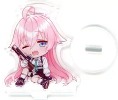 2025年最新】小鳥遊ホシノ 一番くじの人気アイテム - メルカリ