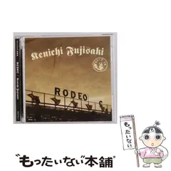 2025年最新】藤崎賢一の人気アイテム - メルカリ