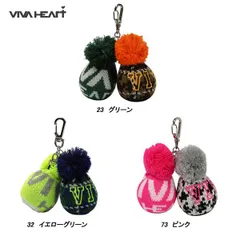 ビバハート VIVA HEART ニットボールポーチ 013-87861のサムネイル