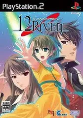 12Riven -the ψcliminal of integral-(通常版) PS2