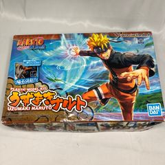 Z095 NARUTO‐ナルト‐ 疾風伝 うずまきナルト 色分け済みプラモデル