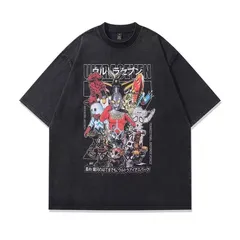 2025年最新】ウルトラマン tシャツ ヴィンテージの人気アイテム