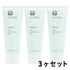 ニュースキン エンハンサー 4本セット 新品未開封