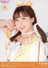 2025年最新】aqours club 2021の人気アイテム - メルカリ