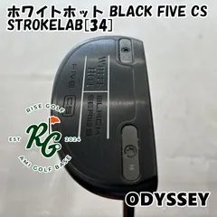 限定完売品》 WHITE HOT BLACK FIVE CS パター