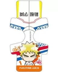 【中古】マグネット・磁石 福富寿一 「弱虫ペダル サイクルジャージマグネット」