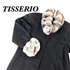 ムーンバット TISSERIO カシミヤ100% ロング コート F コロンボ製 ムーンバット TISSERIO カシミヤ100% ロング コート F コロンボ製