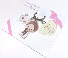 【中古】キーホルダー 和泉＆こぎみゅん カスタムキーホルダー 「おっさんずラブ -リターンズ-×サンリオキャラクターズ」