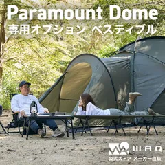 2025年最新】PARAMOUNT domeの人気アイテム - メルカリ