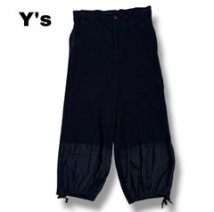 Y