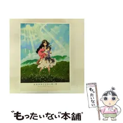 to16aoi 宮崎あおい カードシュリンク付未開封1boxシュリンクに難あり to16aoi 宮崎あおい カードシュリンク付未開封1boxシュリンクに