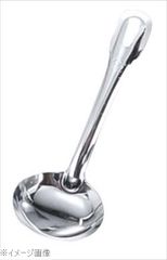 Item thumbnail for item 7d385045-7826-4aeb-8608-8aa522b92d07