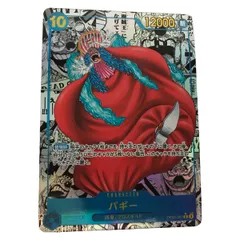 2025年最新】バギー ワンピースカード コミパラの人気アイテム