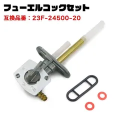 2025年最新】RZ250 ガソリンタンクの人気アイテム - メルカリ 2025年最新】RZ250 ガソリンタンクの人気アイテム - メルカリ