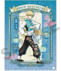 【中古】アクリルスタンド・アクリルパネル 松野千冬 チャイナシリーズ アクリルパネル 「東京リベンジャーズ」