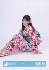 日向坂生写真　浴衣　バラ売り Amazon.co.jp: 乃木坂46 生写真 2024年7月/浴衣 5種コンプ 向井葉月