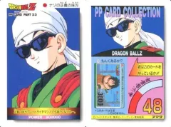 ドラゴンボール PPカード 25枚 まとめ売り ドラゴンボールZ PPカード - メルカリ