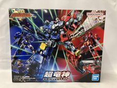 HG 撃龍神 超竜神 2点セット - メルカリ