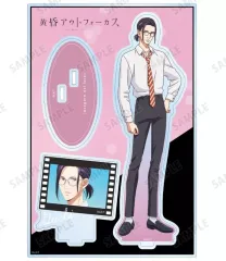【中古】アクリルスタンド・アクリルパネル 市川義一 パーツ付きBIGアクリルスタンド 「黄昏アウトフォーカス」