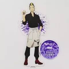 【中古】アクリルスタンド・アクリルパネル 半間修二 「東京リベンジャーズ×cookpadLive 東卍祭 vol.2 アクリルスタンド」