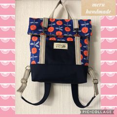 リュックサック 北欧 ボタン 花柄 カバン 鞄 ハンドメイド
