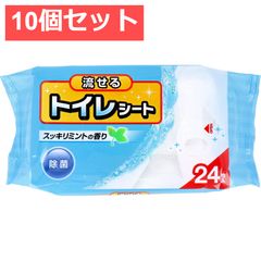 Item thumbnail for item a9bed8b4-4f18-4a2a-ae74-3a4485dda8af