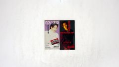 【テープ跡有・見本盤】岡村靖幸　中古レコード３枚セット 岡村靖幸-レコード - レコードデジタルラボ
