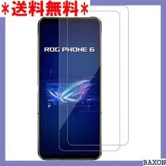 2023年最新】rog phone 2 本体の人気アイテム - メルカリ