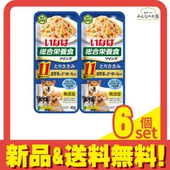 薩摩焼　保土田造　明治時代　花瓶　一対　pair 薩摩焼 保土田造 明治時代 花瓶 一対 pair