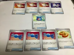 キャプチャーアロマ 【開封後未使用】1枚＆汎用【簡易検品】7枚　合計8枚セット【不要なカードを選択】