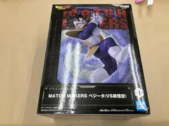 バンプレスト ベジｰタ ドラゴンボｰルZ MATCH MAKERS ベジｰタ(VS孫悟空) ドラゴンボｰルZ