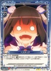 2025年最新】プレシャスメモリーズ ダンまちの人気アイテム