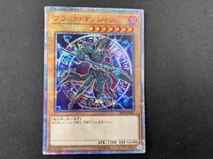 遊戯王 20th まとめ売り 2025年最新】遊戯王 20thしーくれっとの人気アイテム - メルカリ