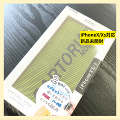 スマホケース　スマホカバー IJOY iDress iPhoneX iPhoneXS　イエロー　手帳型　ハード型