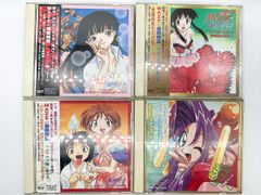 小説 メガブレイド 1- 4 四冊セット - メルカリ