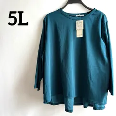 訳あり新品未使用タグ付き5L大きいサイズフレアブラウス青ブルー長袖トップス