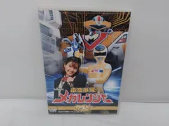 2025年最新】dvd 電磁戦隊メガレンジャーの人気アイテム