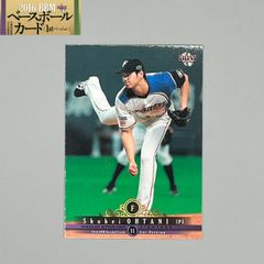 プロ野球 カード 大谷翔平 BBM 2016 ベースボールカード 1st バージョン レギュラーカード