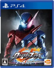 【PS4】仮面ライダー クライマックスファイターズ プレミアムRサウンドエディション【早期購入特典】PlayStation 4専用オリジナルテーマがもらえるプロダクトコード(封入)【期間限定生産版 早